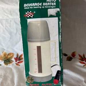 Auto Beverage Heater